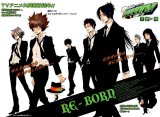 BUY NEW reborn - 165823 Premium Anime Print Poster